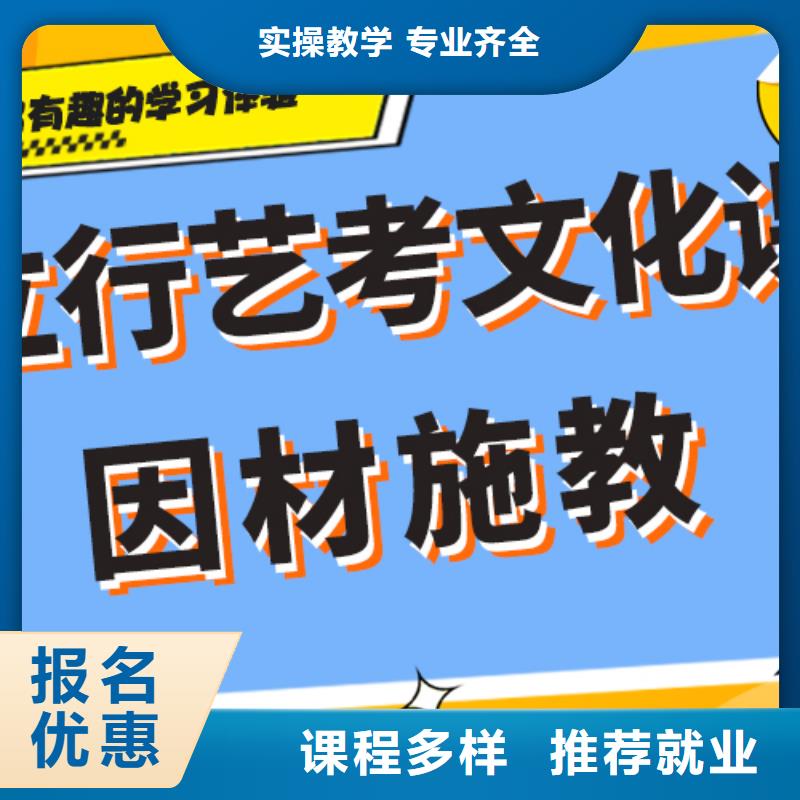 艺考生文化课补习学校一年多少钱温馨的宿舍