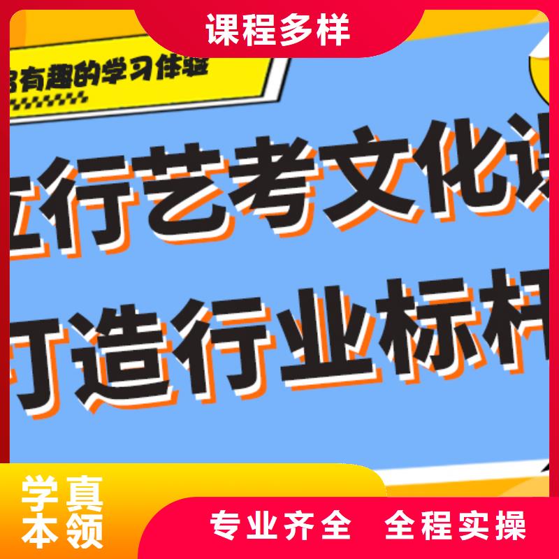 艺术生文化课补习机构好不好太空舱式宿舍