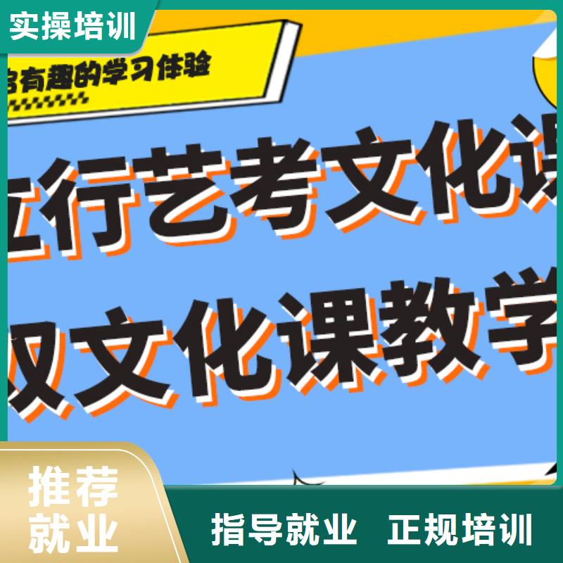 艺术生文化课培训补习多少钱温馨的宿舍