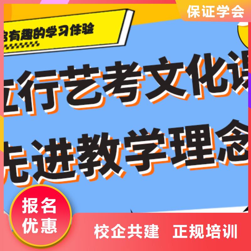 艺术生文化课补习机构好不好太空舱式宿舍