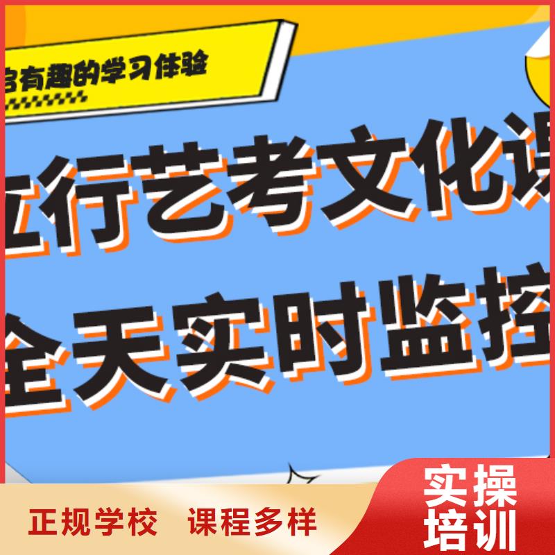 艺考生文化课补习机构哪家好太空舱式宿舍