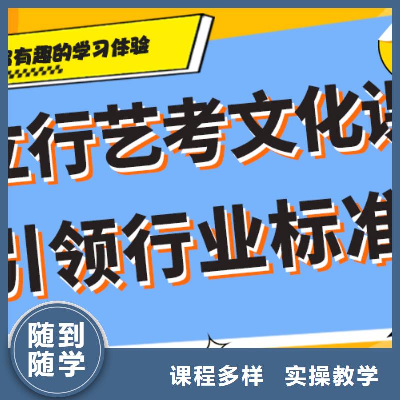 艺术生文化课培训补习多少钱温馨的宿舍