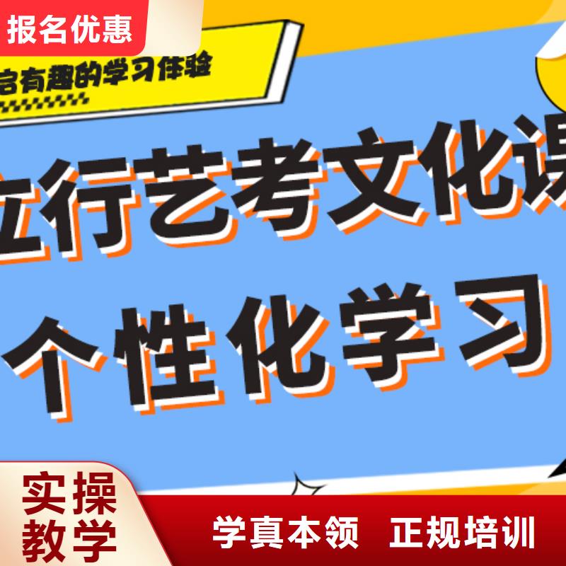 艺术生文化课培训补习多少钱温馨的宿舍