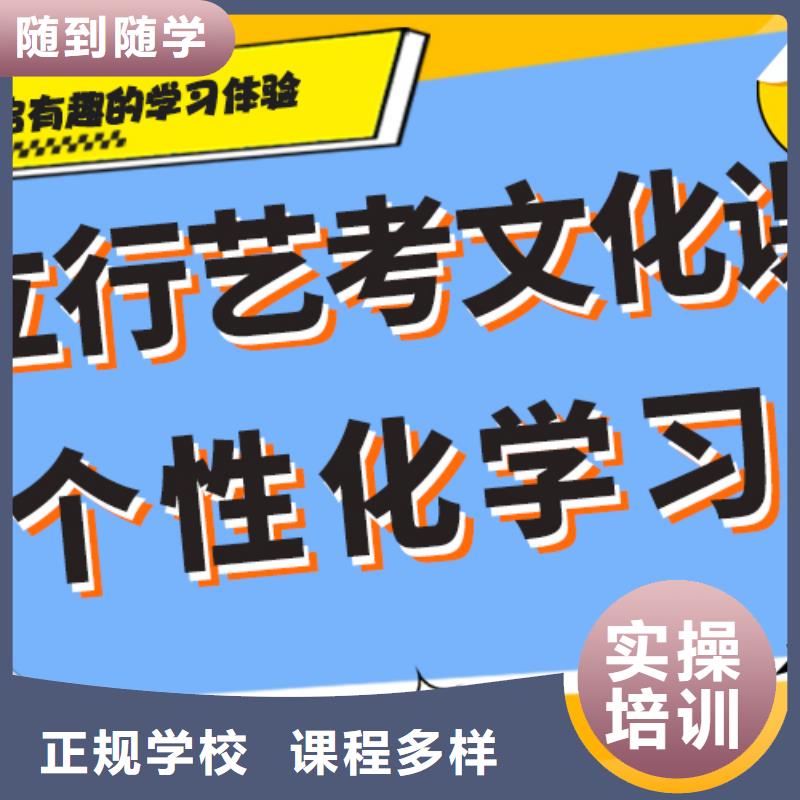 艺考生文化课培训学校哪个好温馨的宿舍