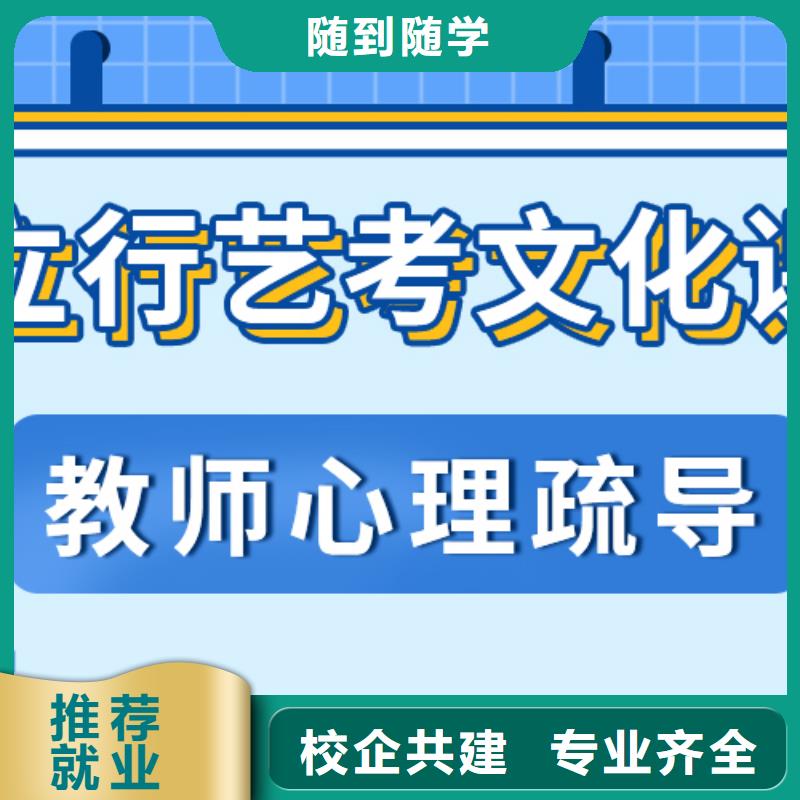 艺考生文化课补习学校一年多少钱温馨的宿舍