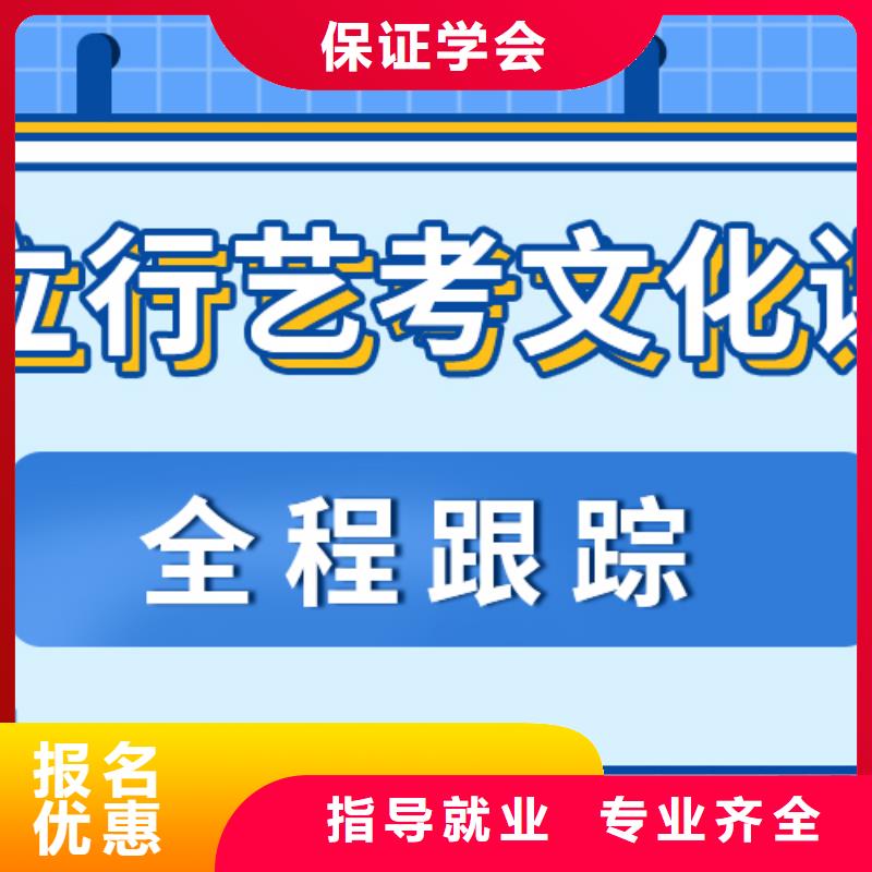 艺考生文化课补习学校一览表温馨的宿舍