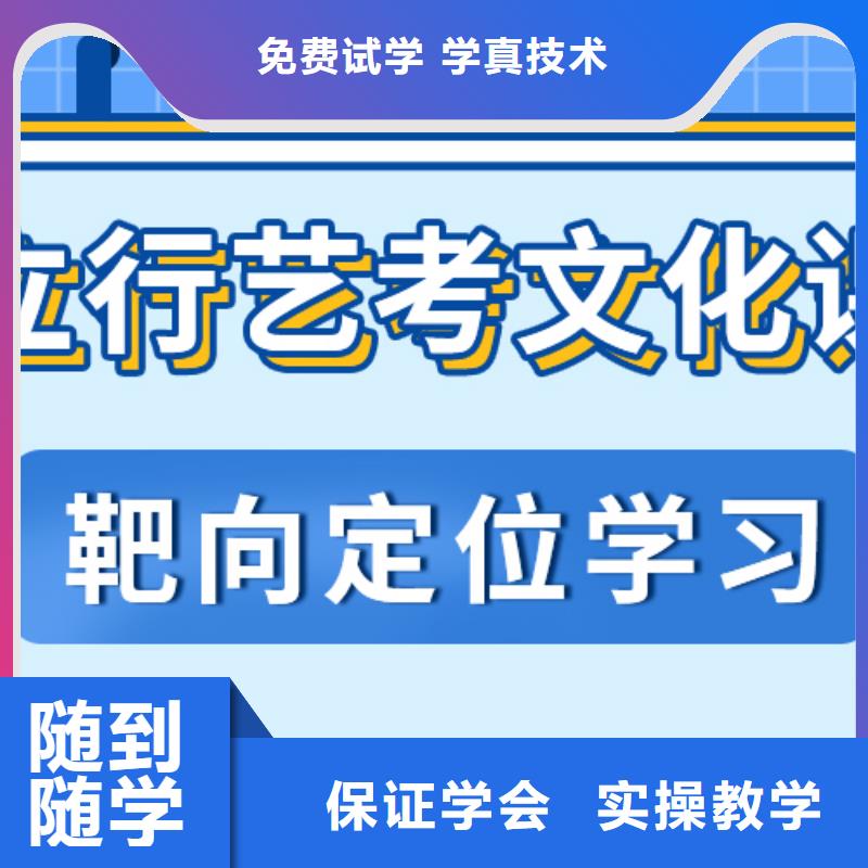 艺考生文化课补习学校一览表温馨的宿舍