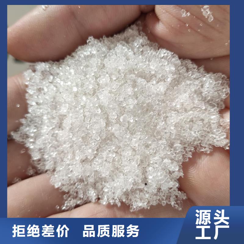 醋酸钠价格多少钱一吨质保一年