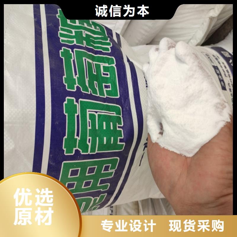工业葡萄糖含量标准参数