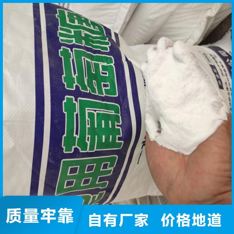 销售工业葡萄糖能食用吗_品牌厂家