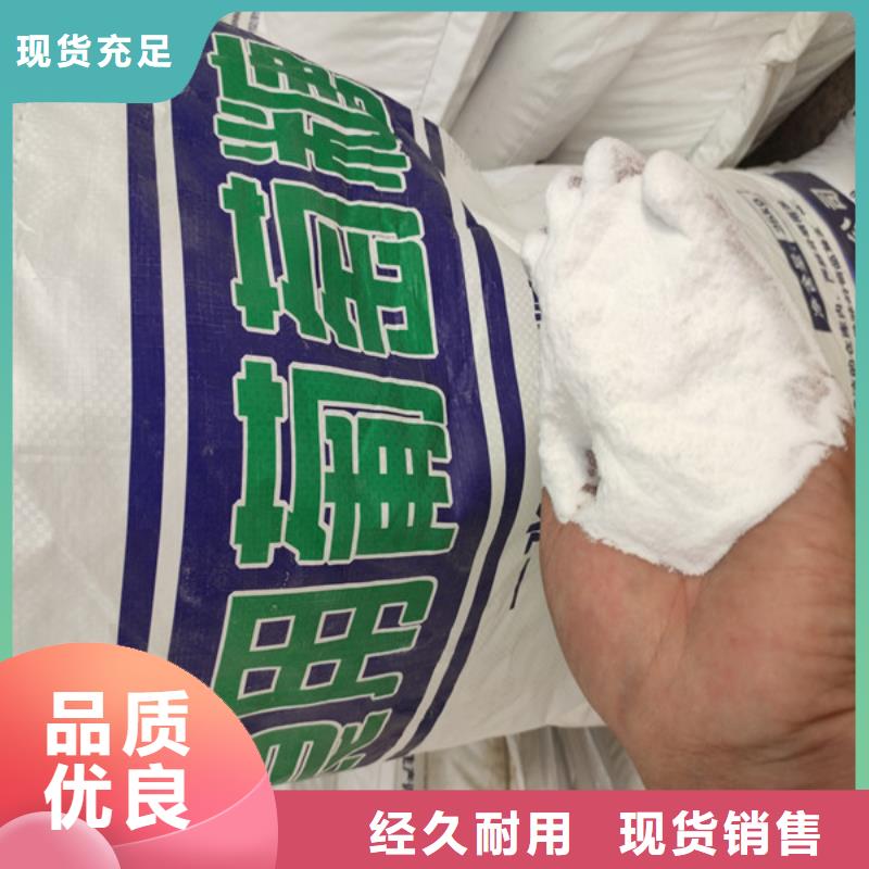 库存充足的培菌葡萄糖供货商