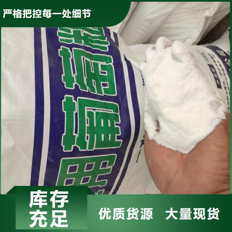 工业葡萄糖批发就是好