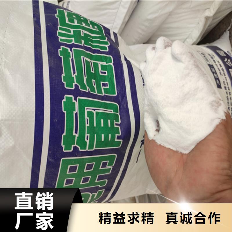 服务周到的工业葡萄糖厂家直销经销商