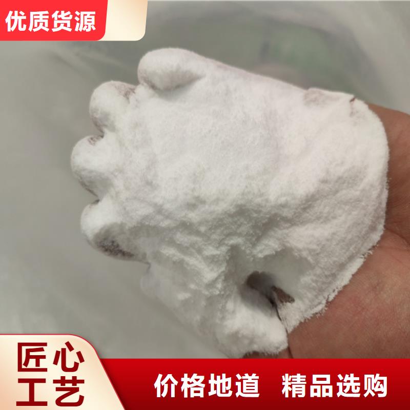 供应批发工业葡萄糖价格-品牌