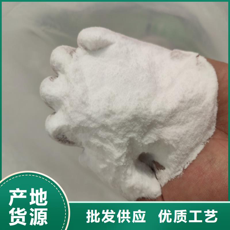 工业葡萄糖的作用与功效原厂直销