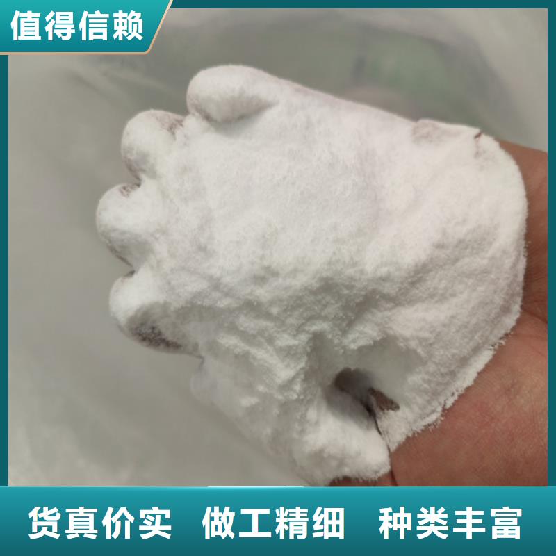 污水处理葡萄糖-污水处理葡萄糖厂家批发