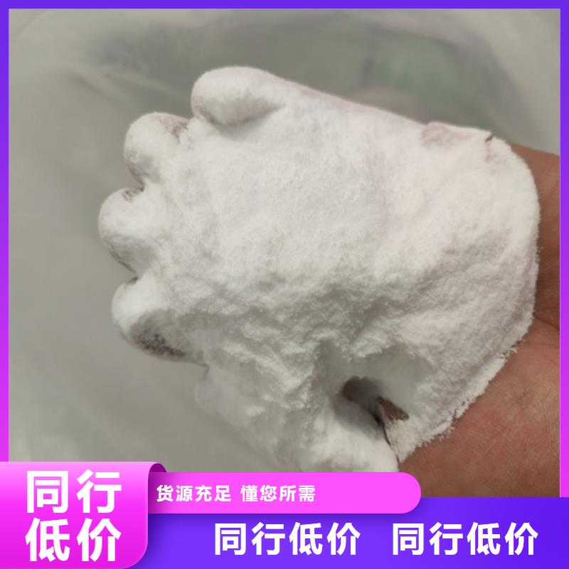 葡萄糖碳源-超低价格