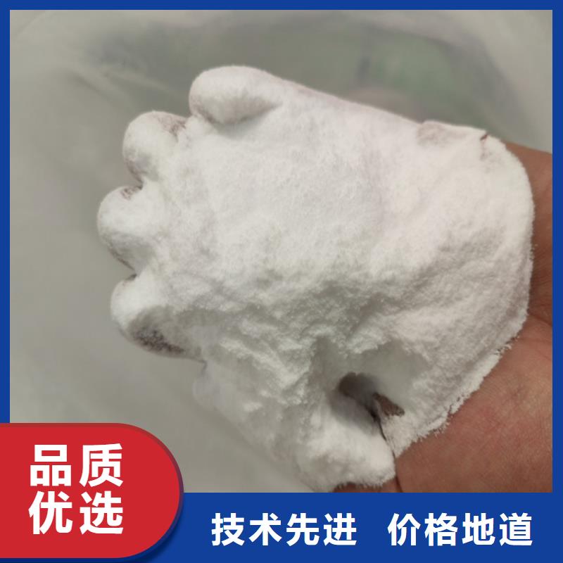 服务周到的工业葡萄糖厂家直销经销商