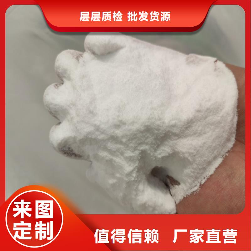 工业葡萄糖含量标准用途广