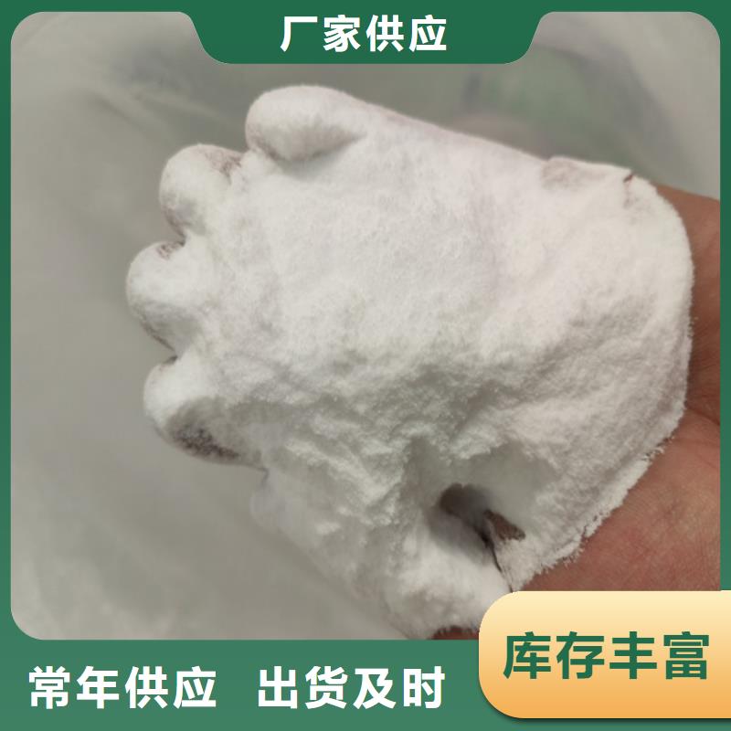 买工业葡萄糖生产厂家必看-价格低