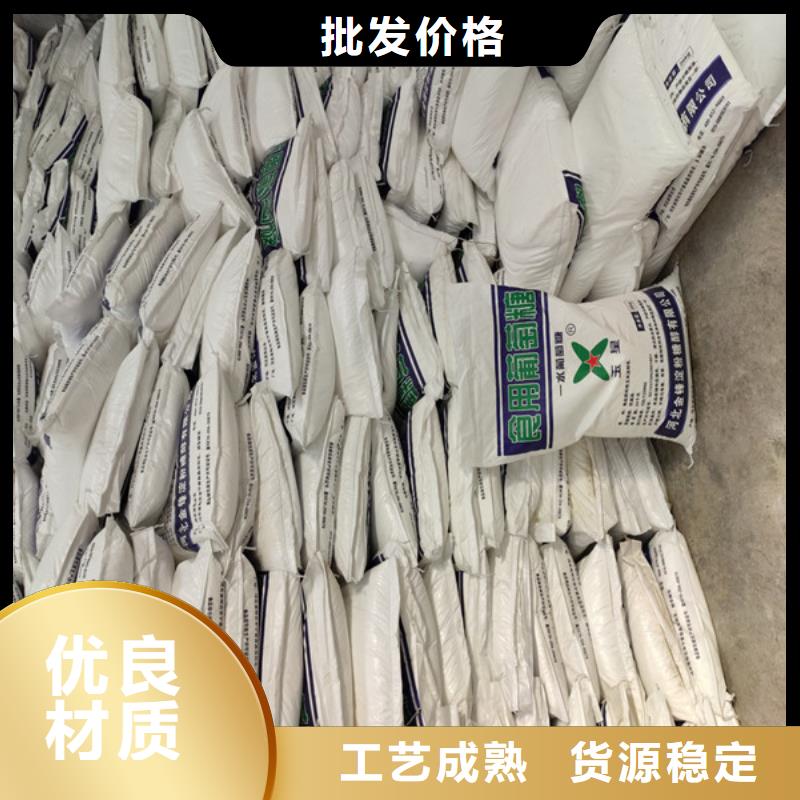 工业葡萄糖含量标准-客户一致好评