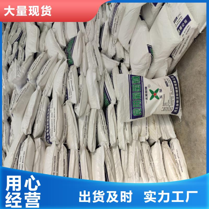 本地的工业级葡萄糖生产厂家
