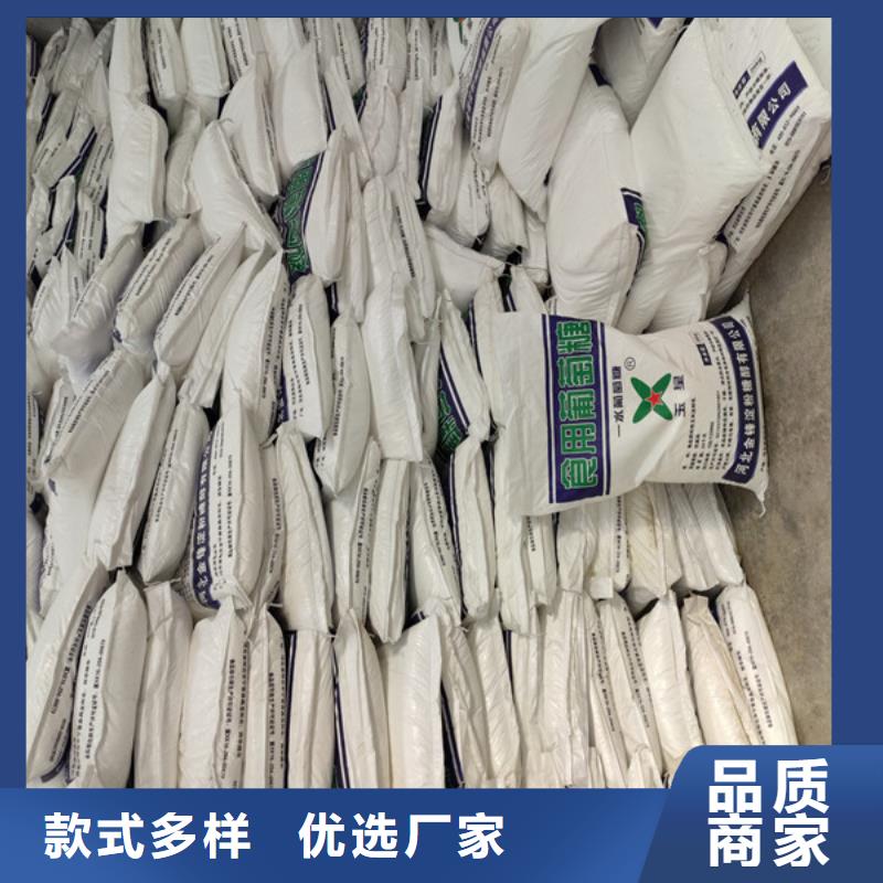 本地性价比高的工业葡萄糖含量标准厂家