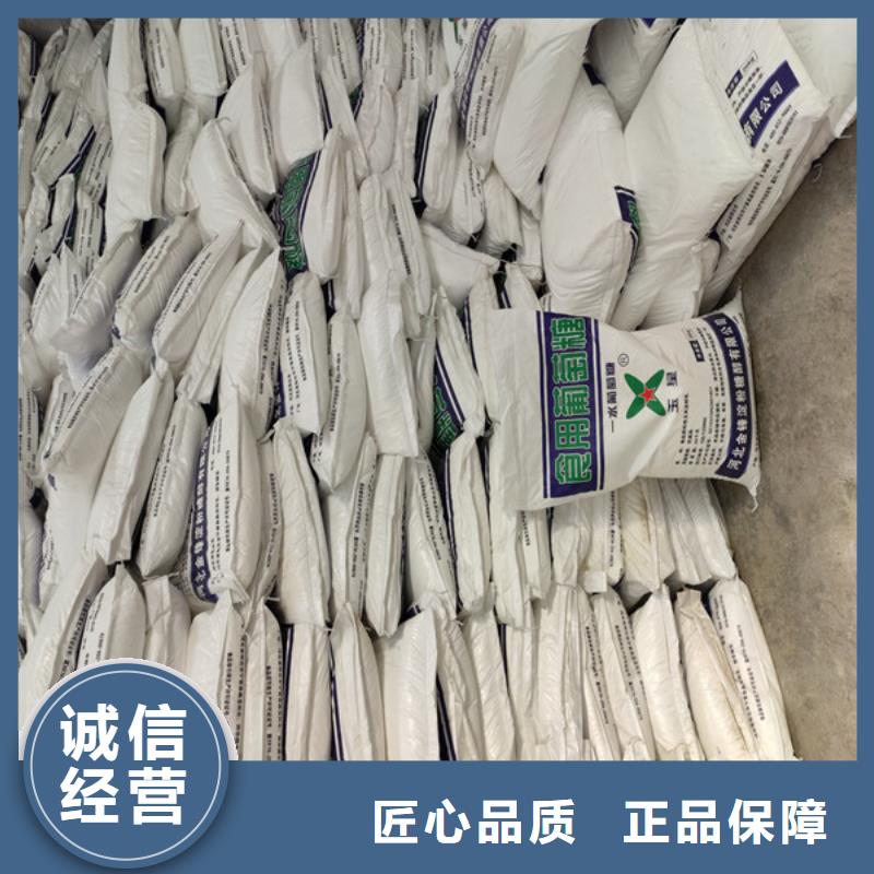 找葡萄糖全国统一价