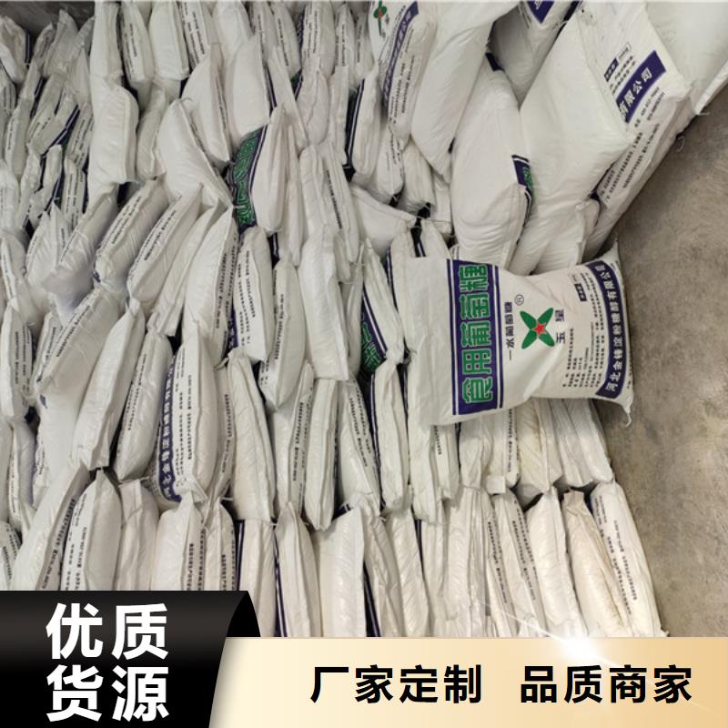 工业葡萄糖是甜的还是咸的-品质看得见