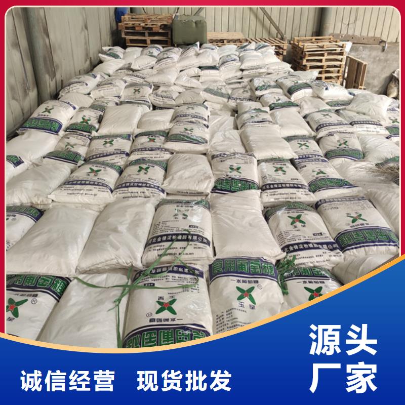 工业葡萄糖多少钱一吨-值得拥有