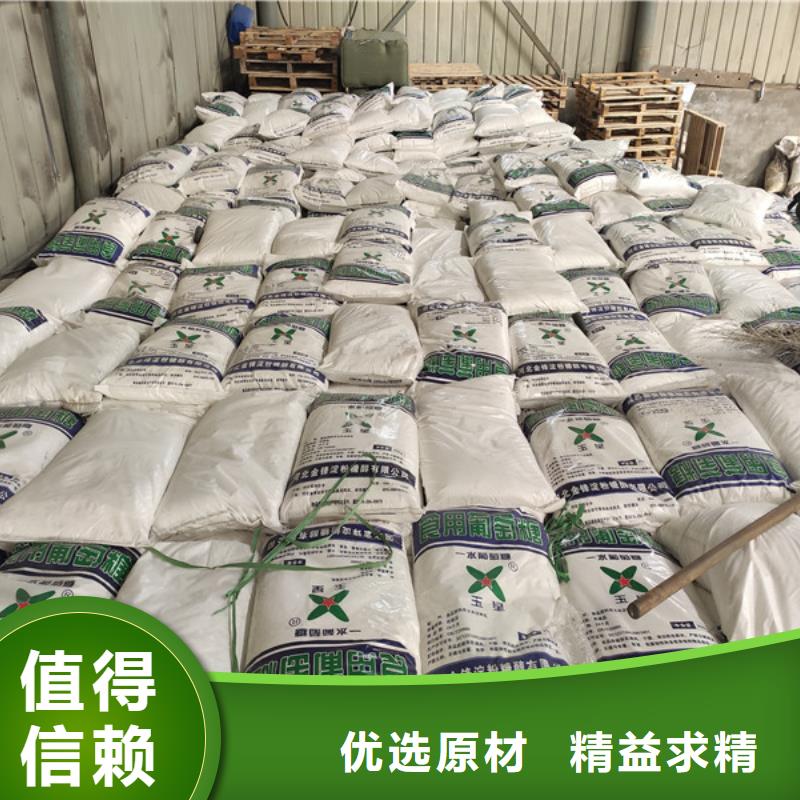 工业葡萄糖含量标准厂家-质量保证