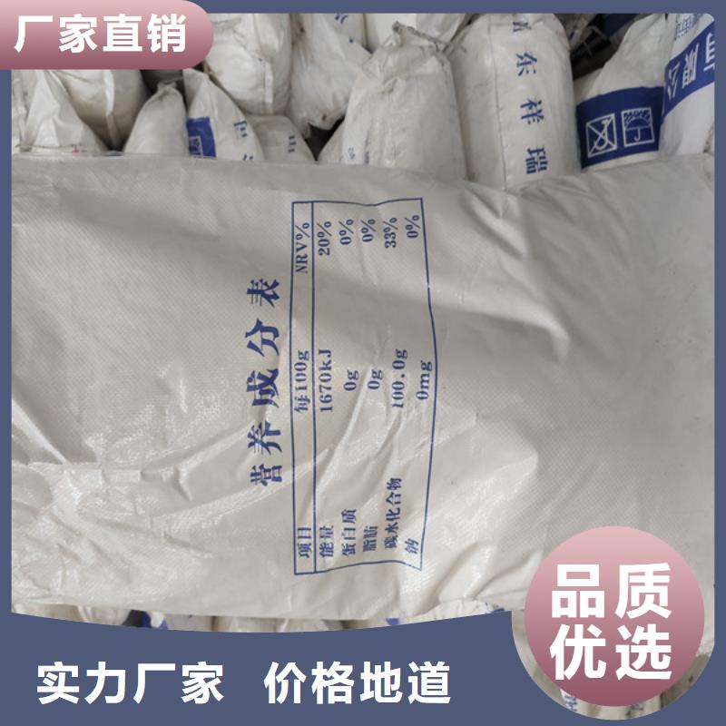 工业葡萄糖的用途高品质
