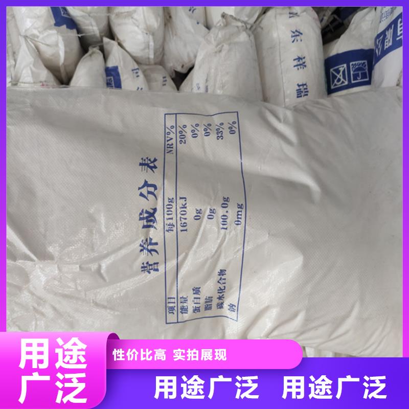 工业葡萄糖生产厂家规格齐全的厂家