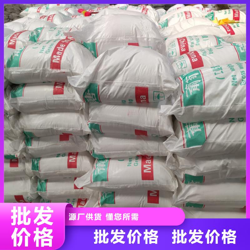 葡萄糖大型生产基地