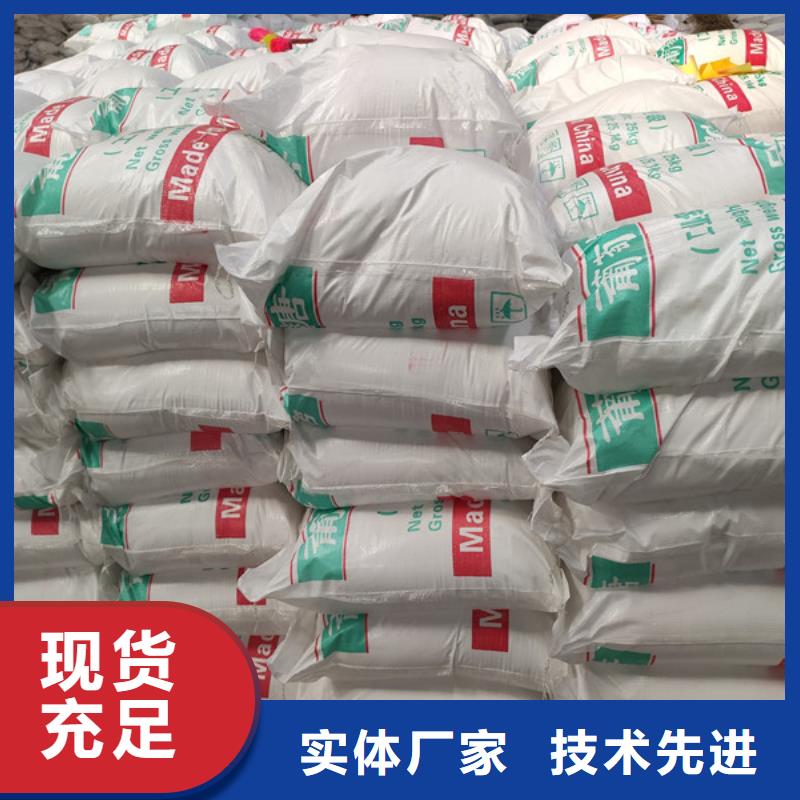找工业葡萄糖能当肥料吗-现货充足有保障