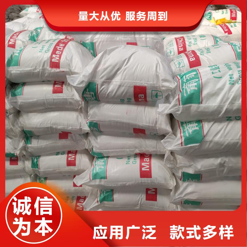 工业葡萄糖污水处理来电报价