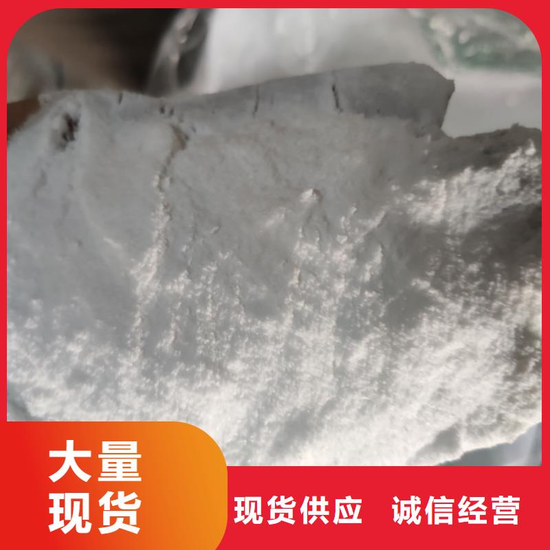 葡萄糖电话询价