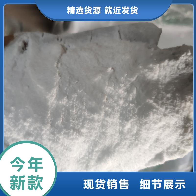 工业葡萄糖品牌供货商