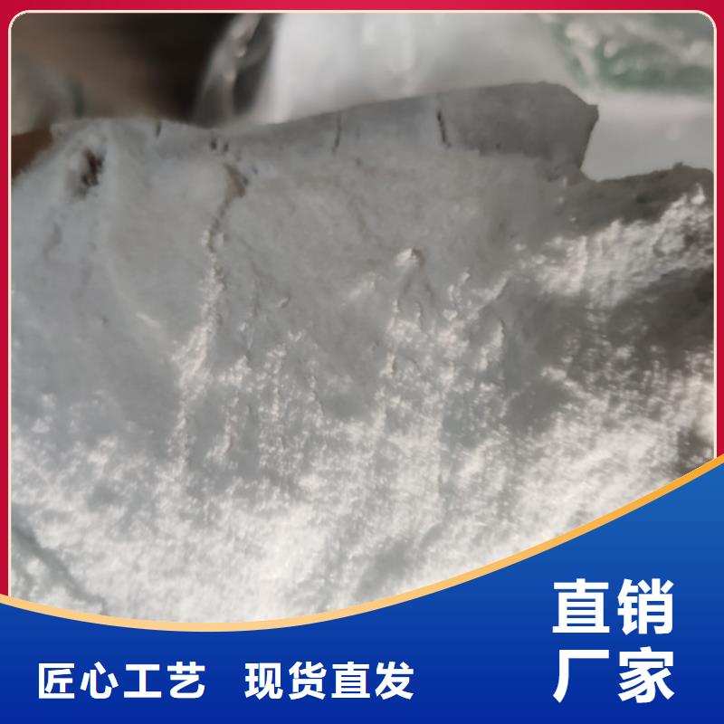 工业葡萄糖价格品牌-报价