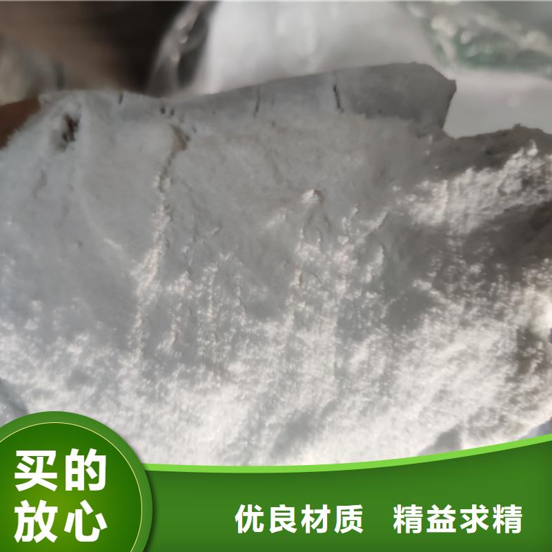 工业葡萄糖_[醋酸钠、乙酸钠锦正环保科技有限公司]