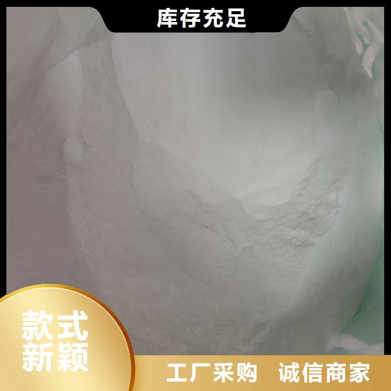 工业葡萄糖促销价格量大优惠_现货供应