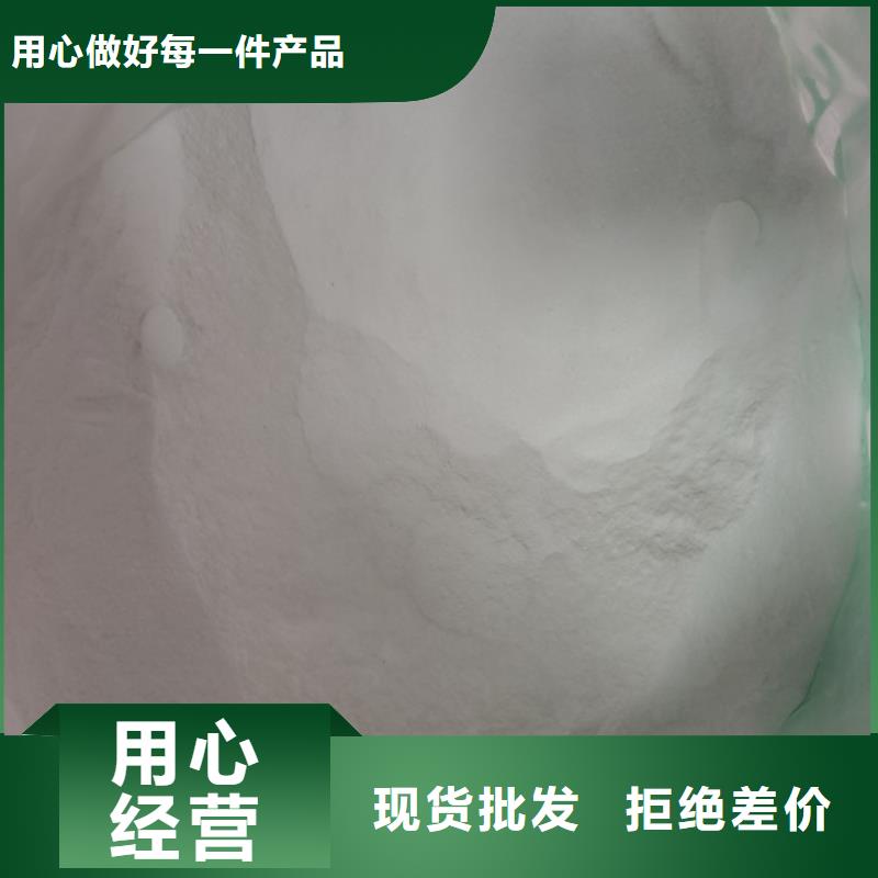葡萄糖碳源行业资讯