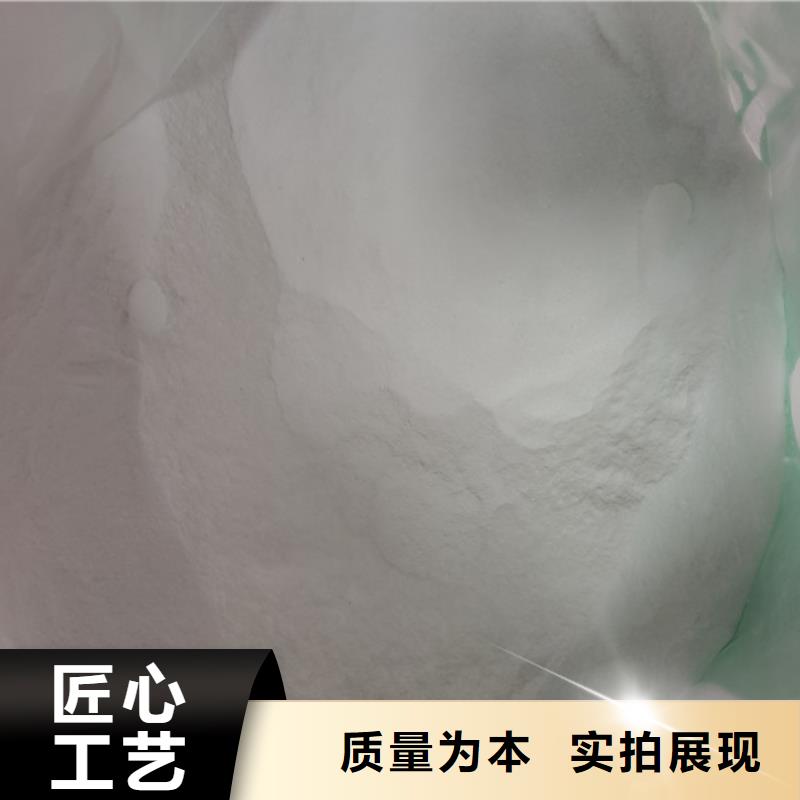工业葡萄糖污水处理来电报价