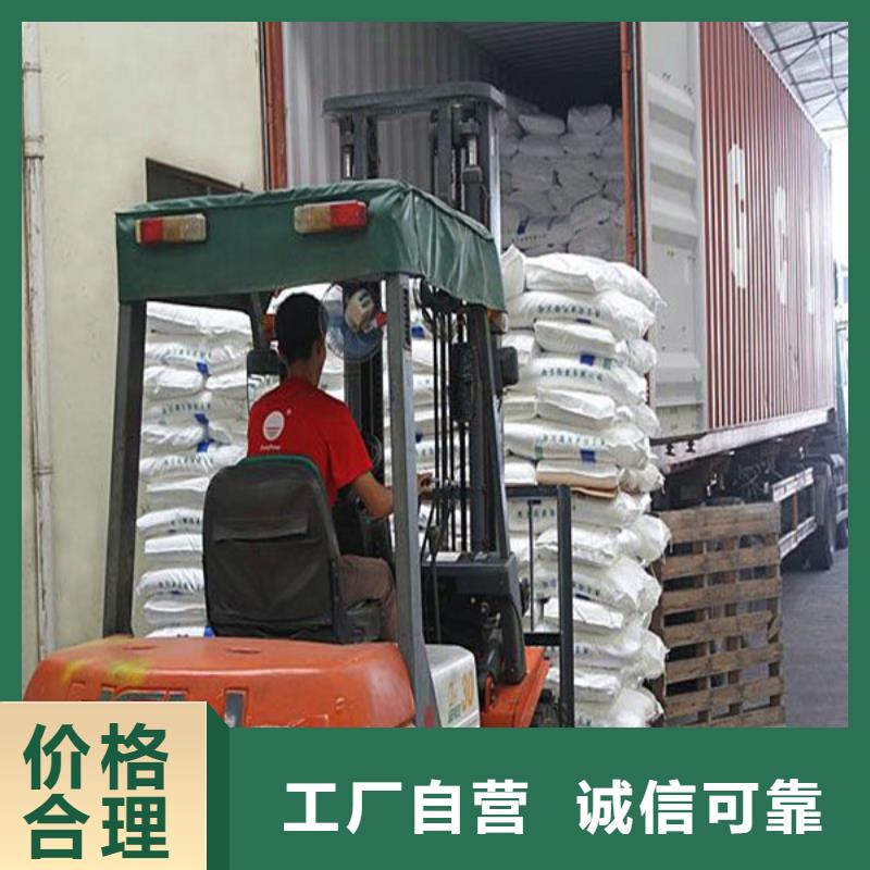 工业葡萄糖多少钱一吨现货促销