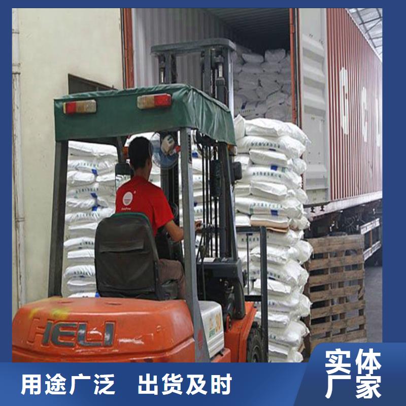 甄选：工业葡萄糖批发厂家