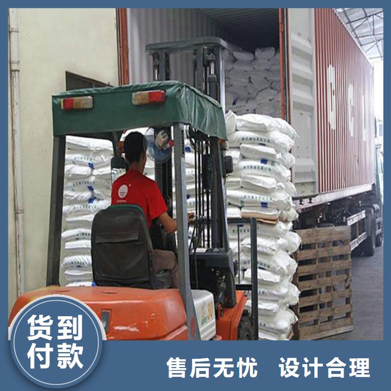 葡萄糖碳源老客户回购较多