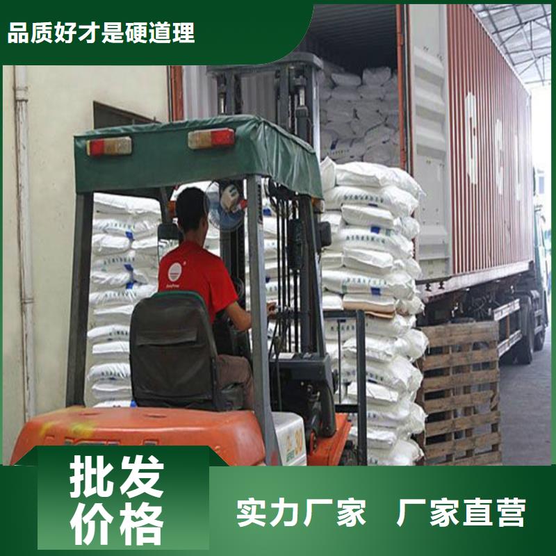 工业葡萄糖-工业葡萄糖售后保障