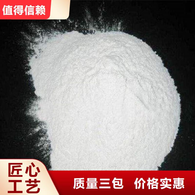 工业葡萄糖价格_快来了解