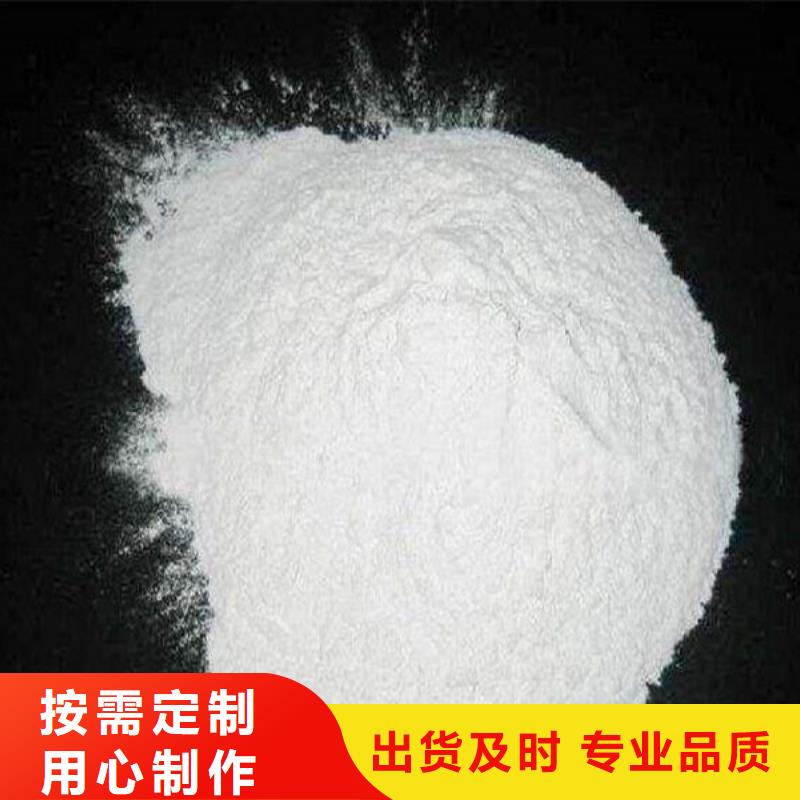 工业葡萄糖污水处理上门施工