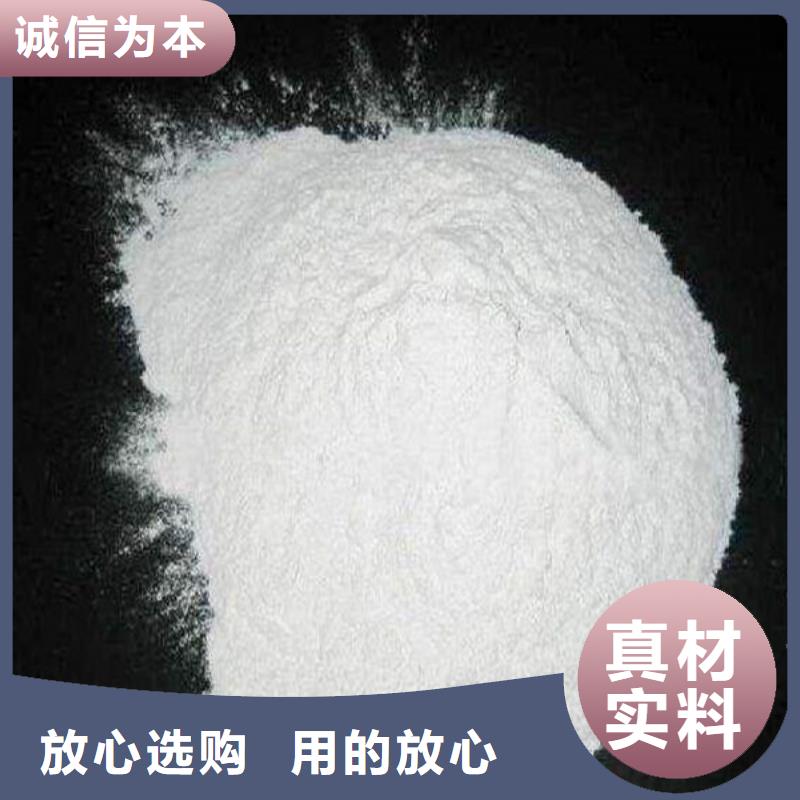 污水处理葡萄糖-诚信经营